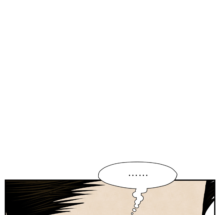 TWOMEN~共存 第 44 章 第110页
