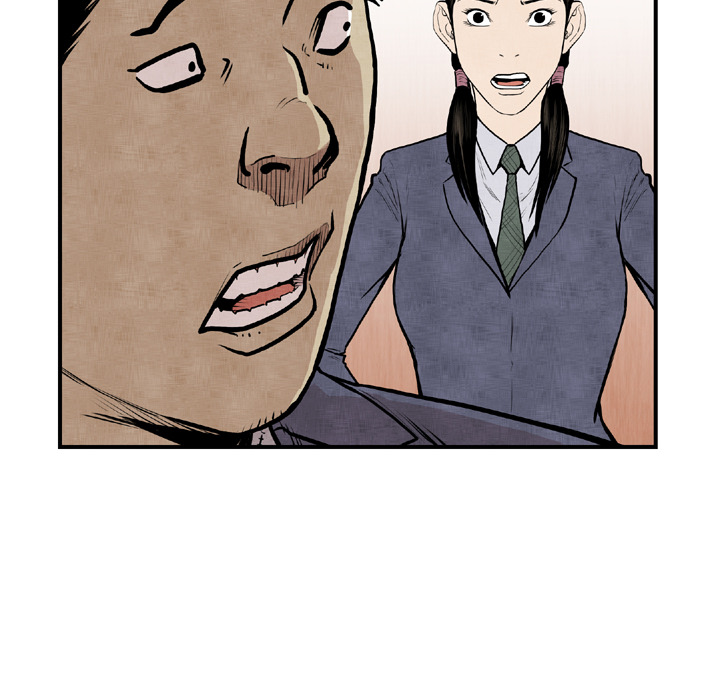 TWOMEN~共存 第 44 章 第29页