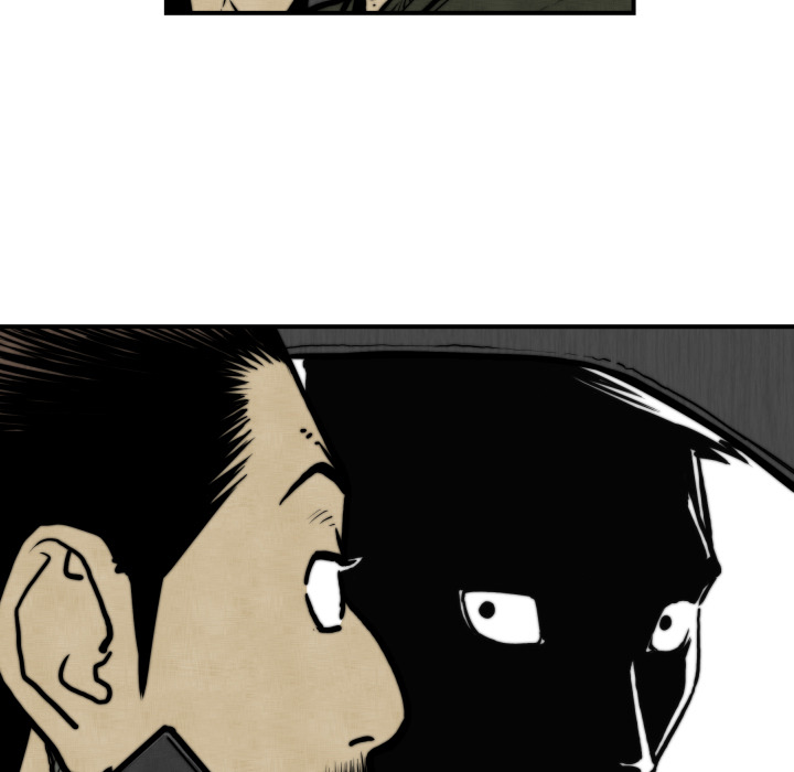 TWOMEN~共存 第 45 章 第85页