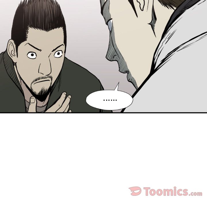 TWOMEN~共存 第 79 章 第87页
