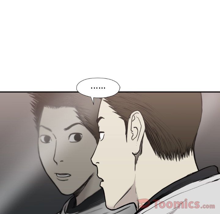 TWOMEN~共存 第 79 章 第89页