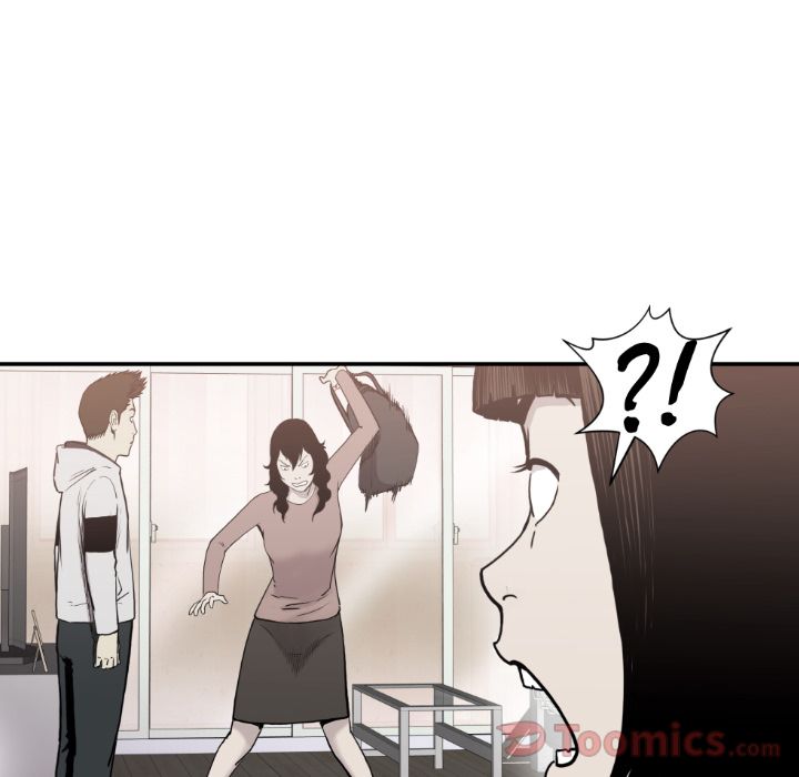 TWOMEN~共存 第 80 章 第22页