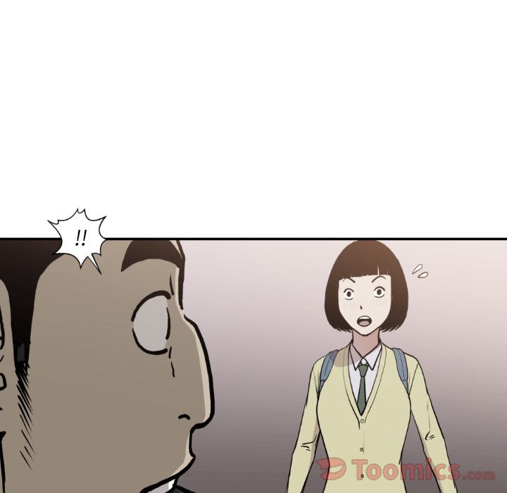 TWOMEN~共存 第 80 章 第14页