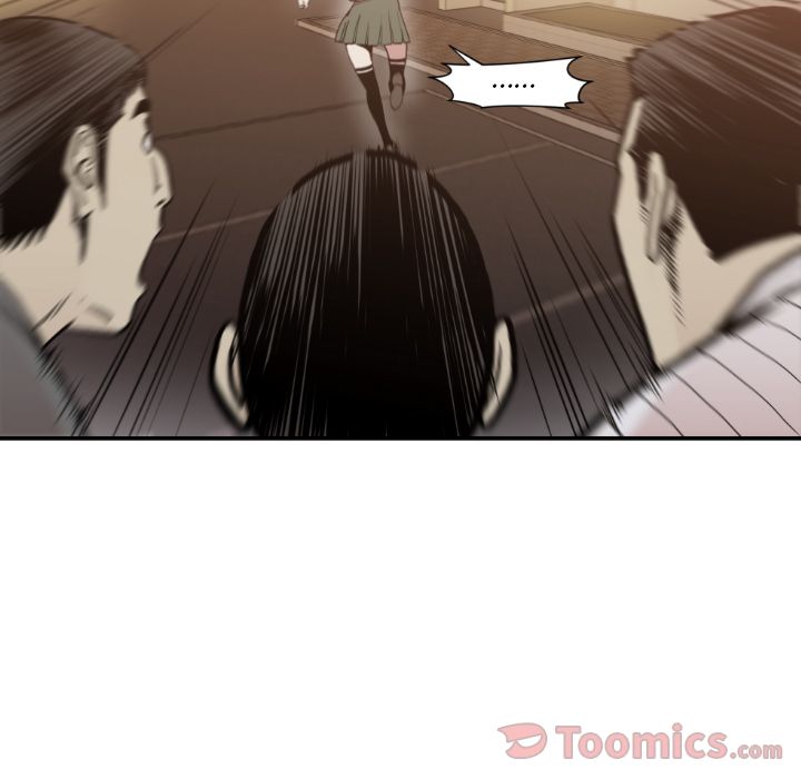 TWOMEN~共存 第 80 章 第17页