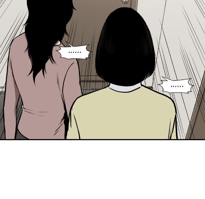 TWOMEN~共存 第 81 章 第17页