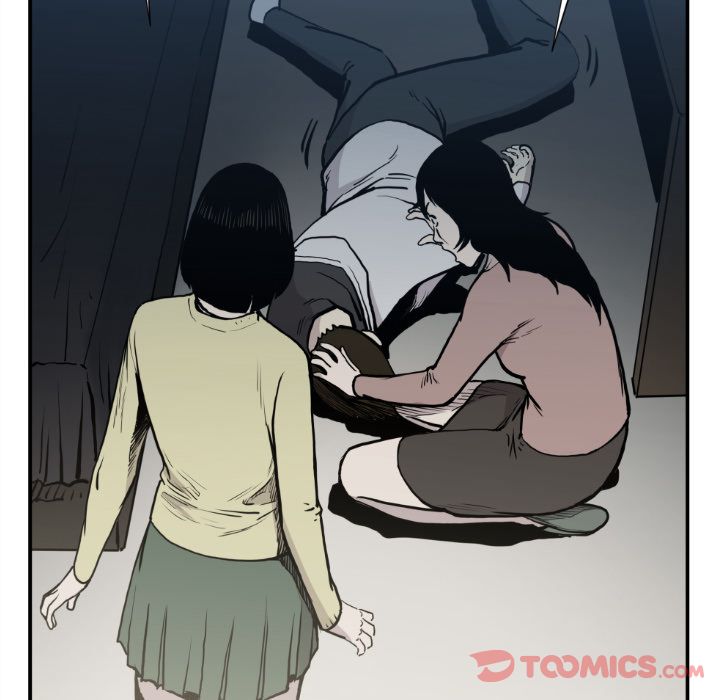 TWOMEN~共存 第 81 章 第44页