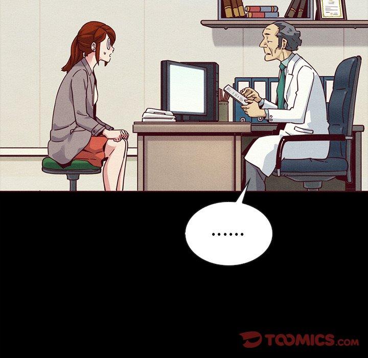 坏血 第 55 话 第51页
