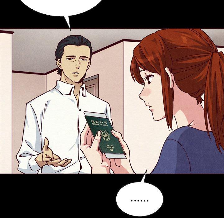 坏血 第 55 话 第125页