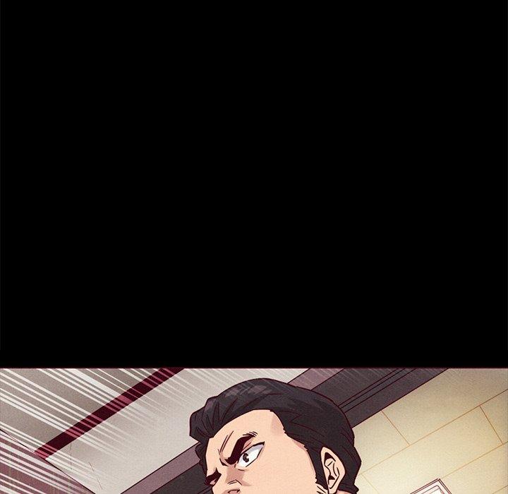坏血 第 57 话 第6页
