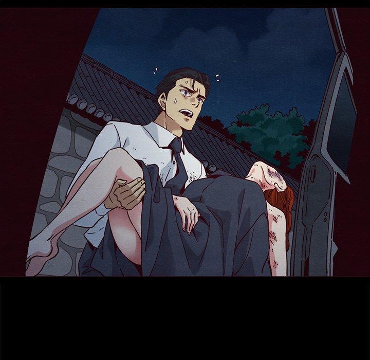 坏血 第 57 话 第82页