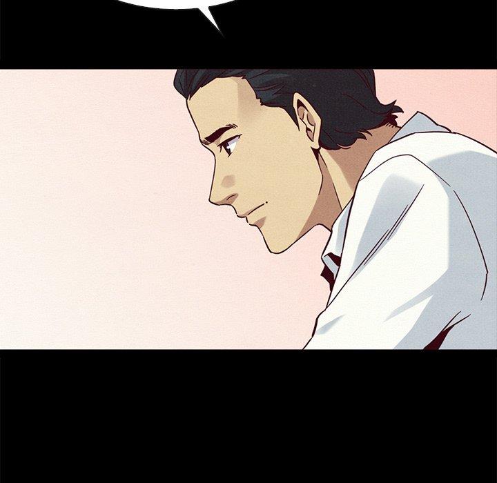 坏血 第 57 话 第126页