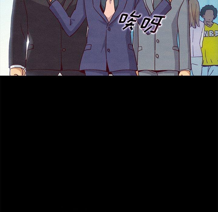 坏血 第 58 话 第59页