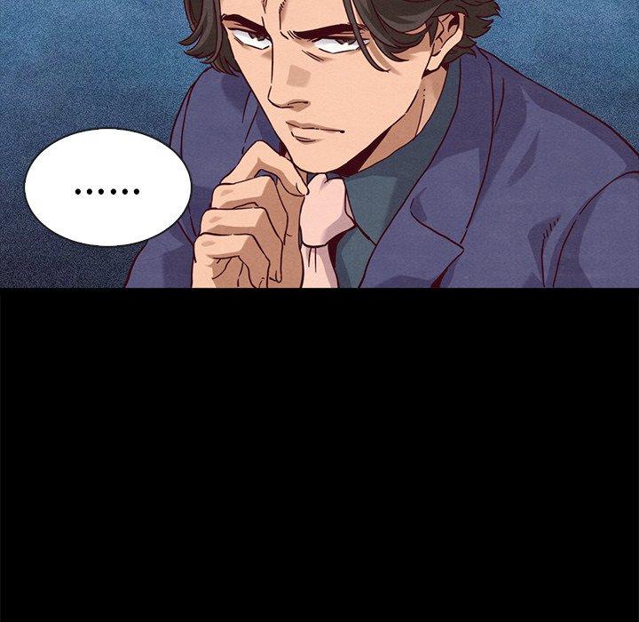 坏血 第 58 话 第86页