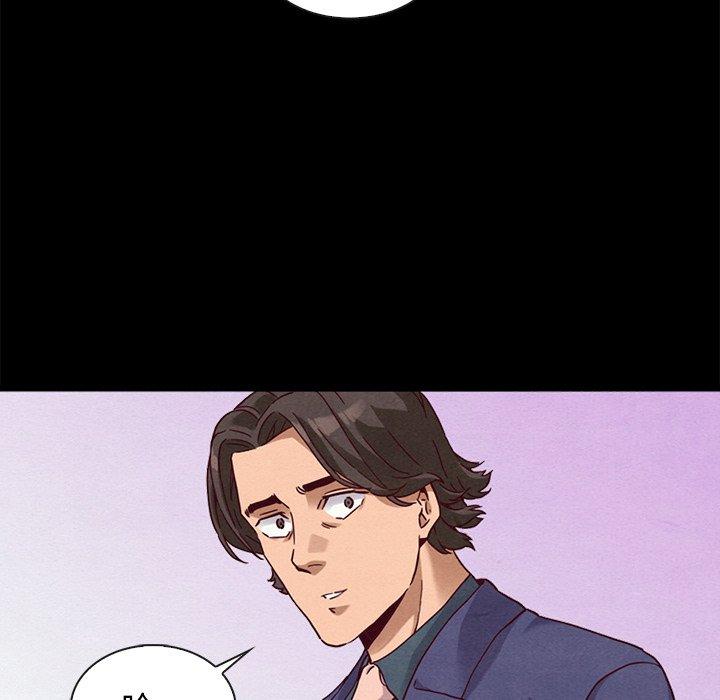 坏血 第 58 话 第90页