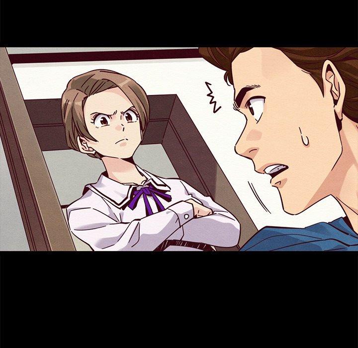 坏血 第 50 话 第106页