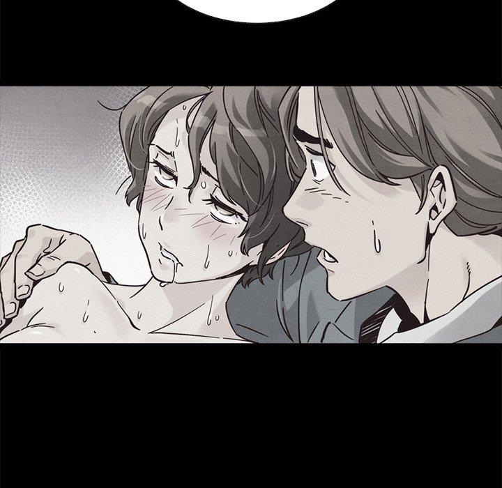 坏血 第 62 话 第7页