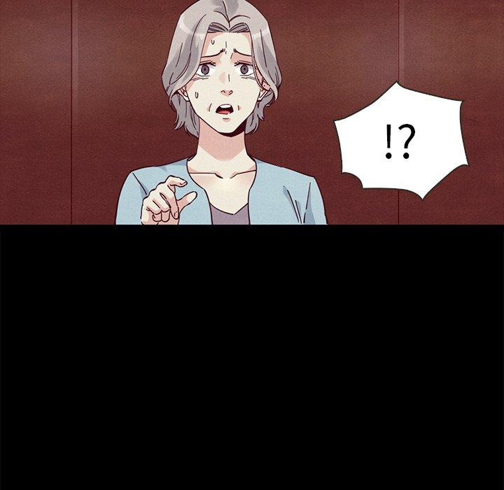 坏血 第 63 话 第25页