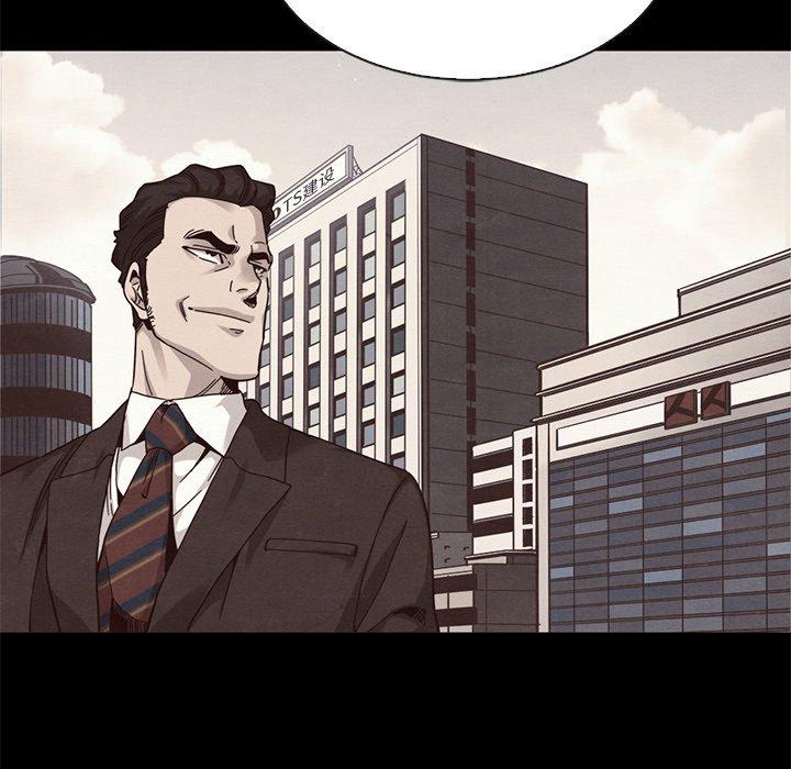 坏血 第 63 话 第55页