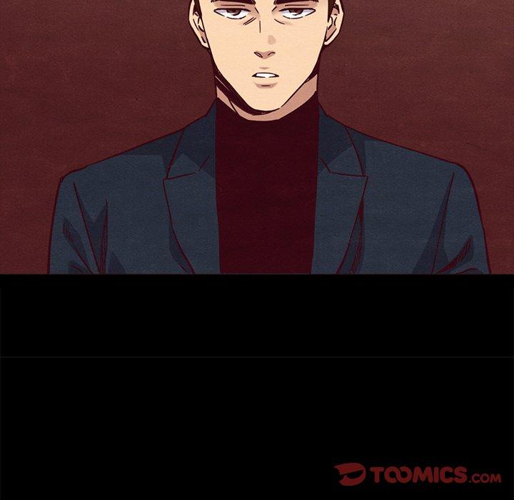 坏血 第 64 话 第120页