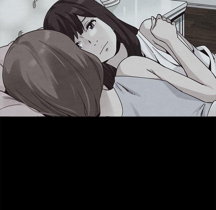 坏血 第 64 话 第7页