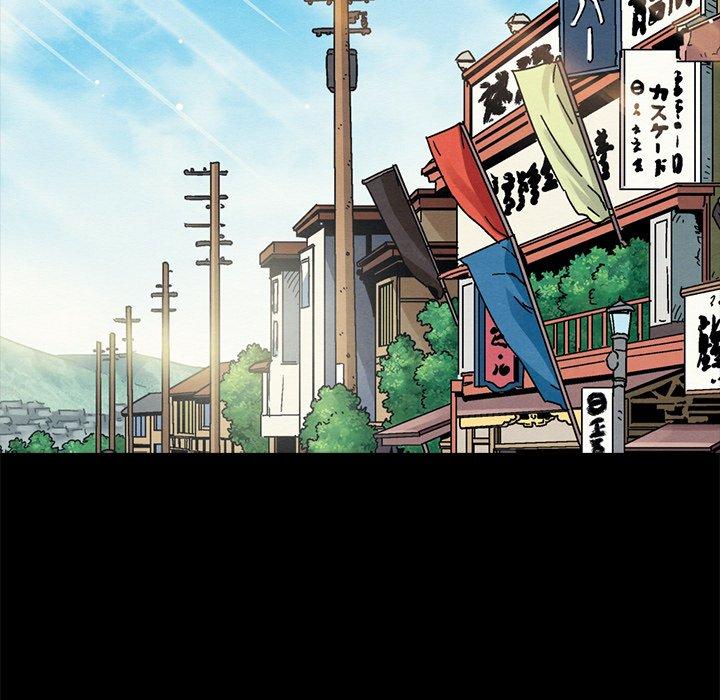 坏血 第 65 话 第17页