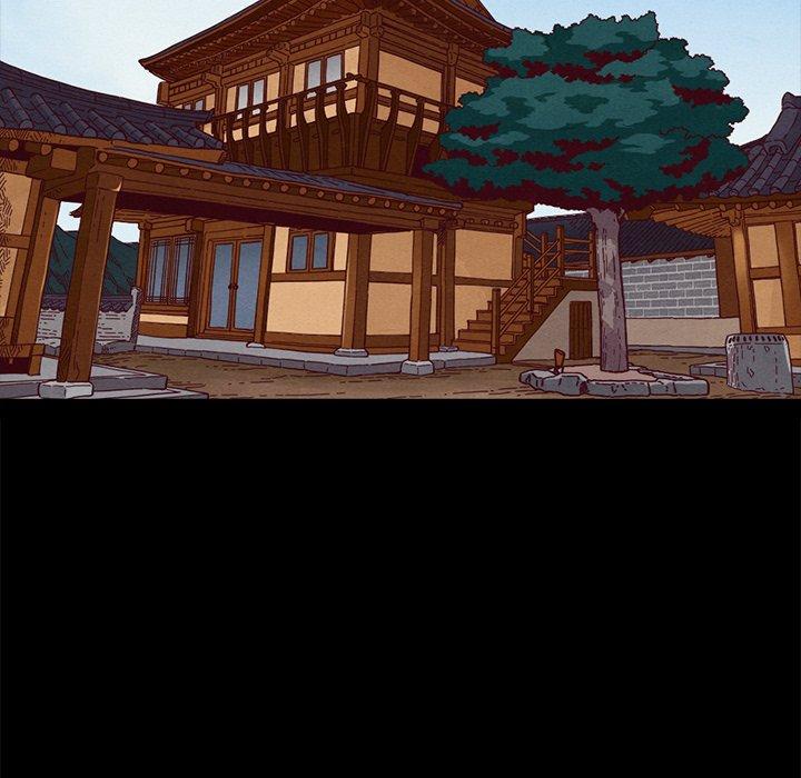 坏血 第 66 话 第6页