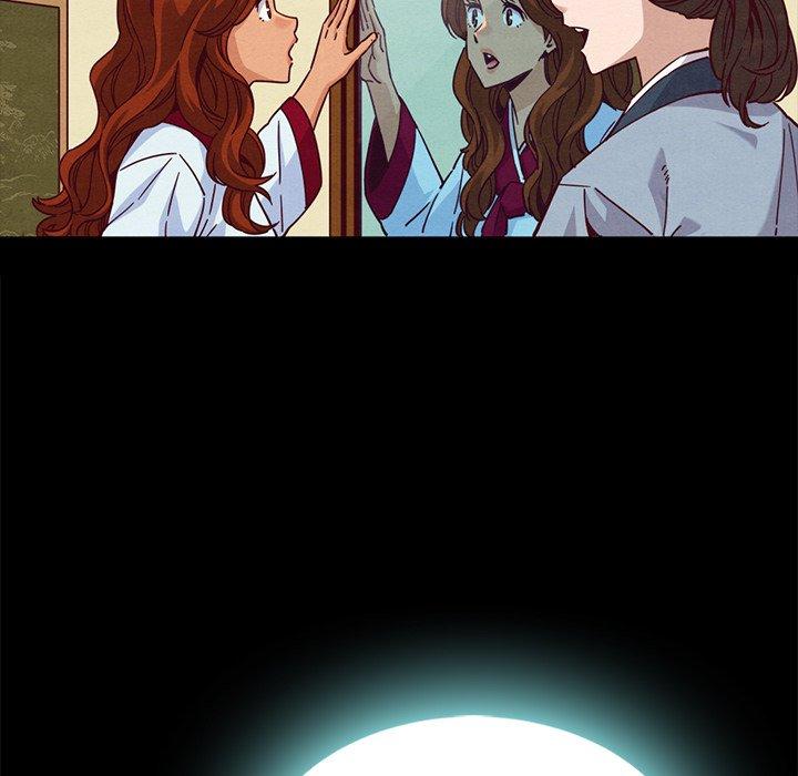 坏血 第 66 话 第23页