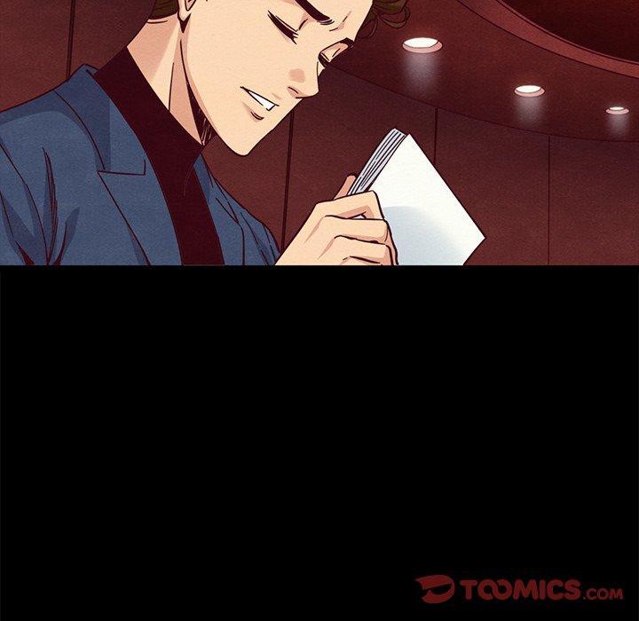 坏血 第 66 话 第75页
