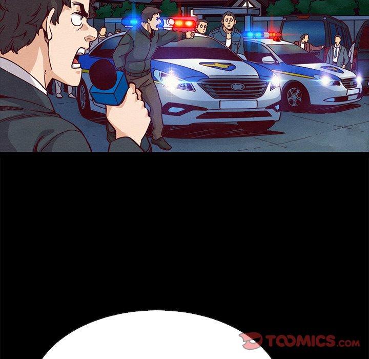 坏血 第 67 话 第21页
