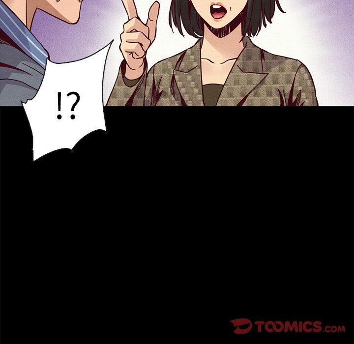 坏血 第 67 话 第123页