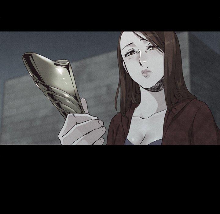 坏血 第 70 话 第51页