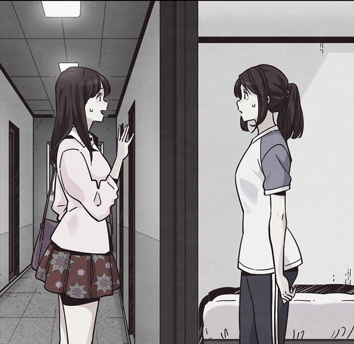 坏血 第 70 话 第199页