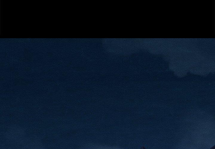 坏血 第 41 话 第4页