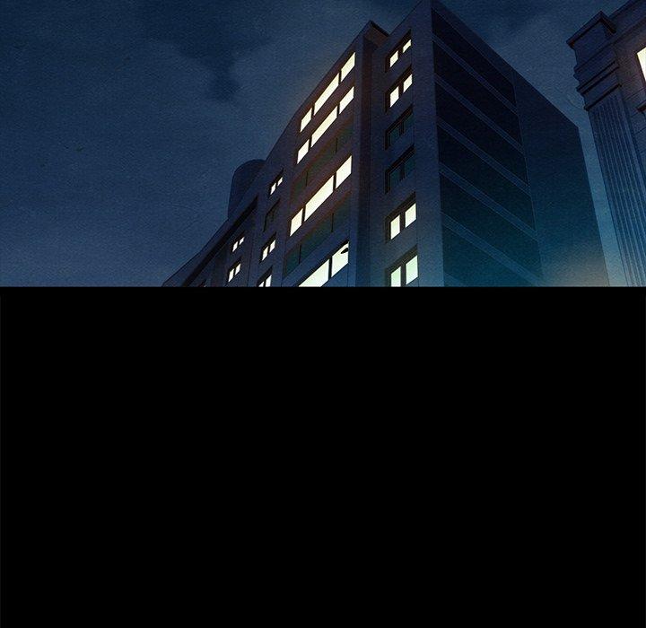 坏血 第 41 话 第5页