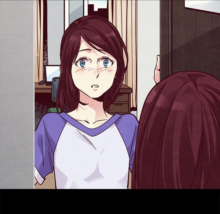 坏血 第 42 话 第45页