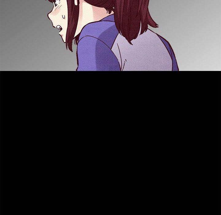 坏血 第 43 话 第15页