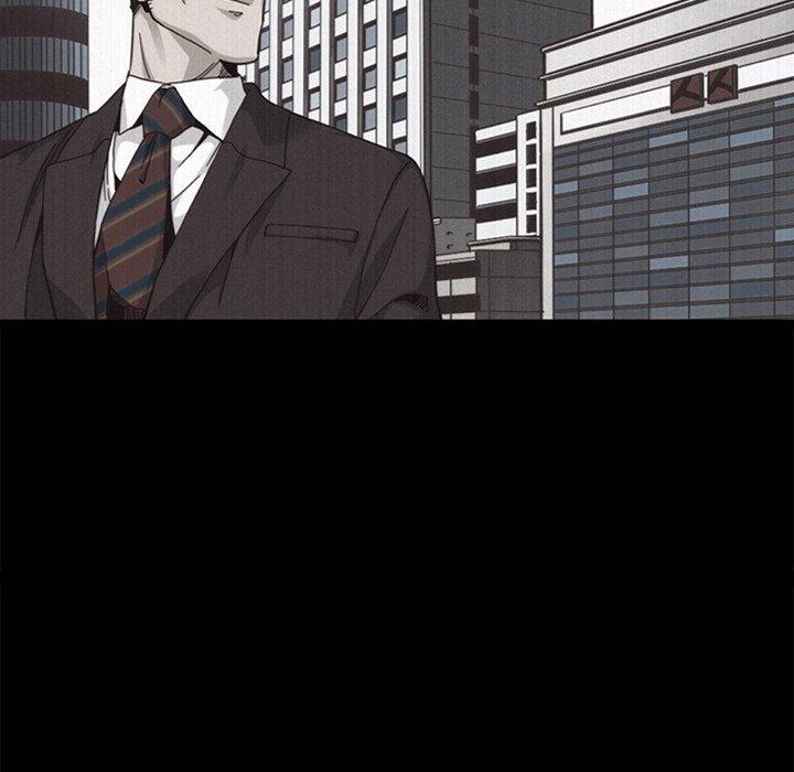 坏血 第 44 话 第54页