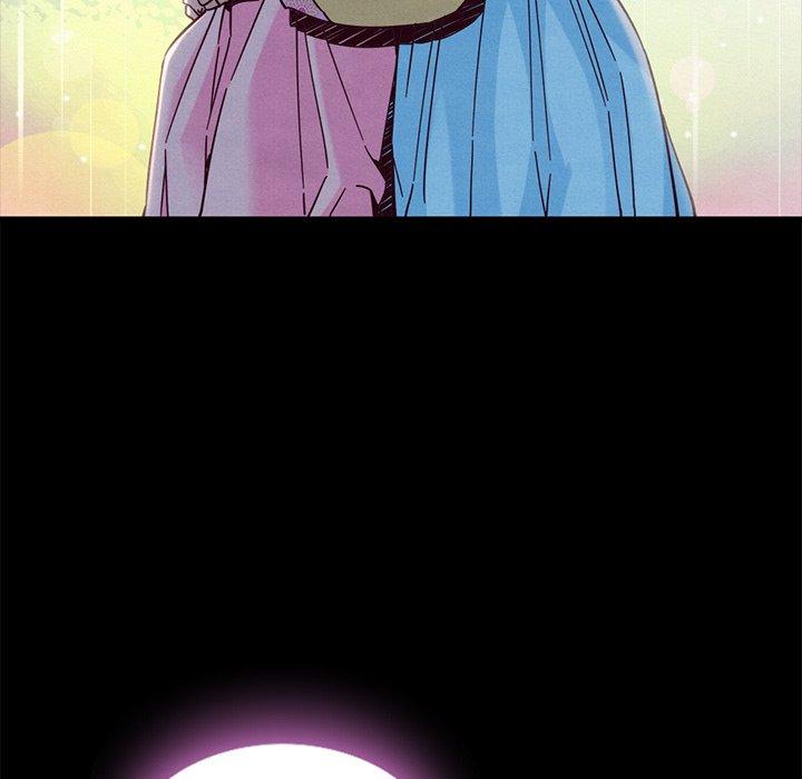 坏血 第 46 话 第15页