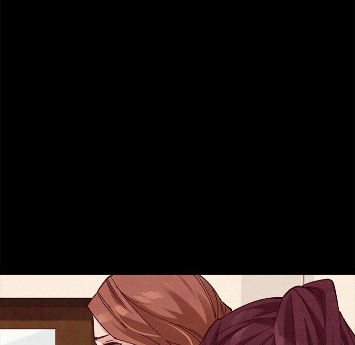 坏血 第 46 话 第7页