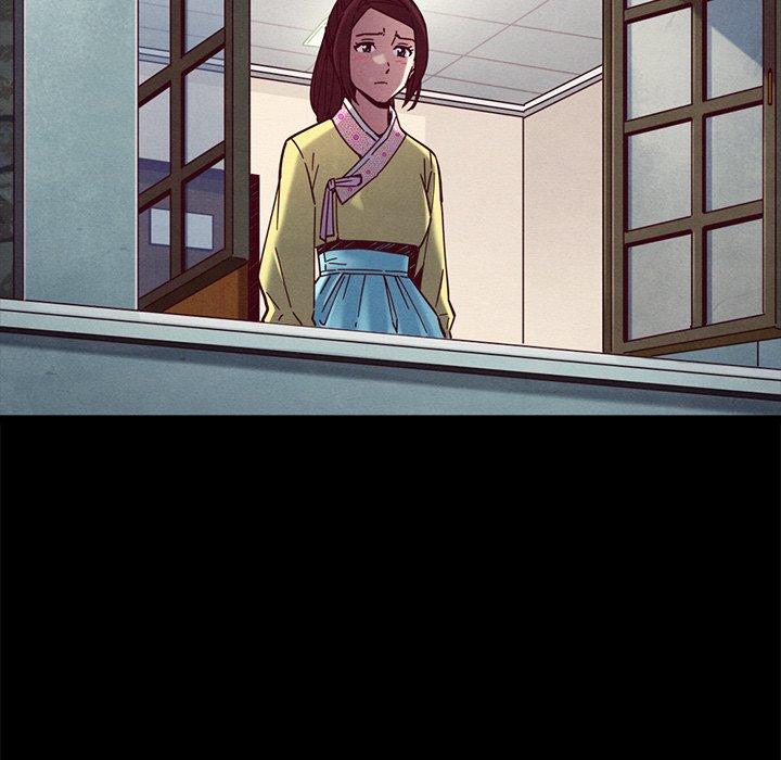 坏血 第 46 话 第36页
