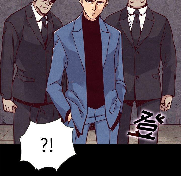 坏血 第 46 话 第60页