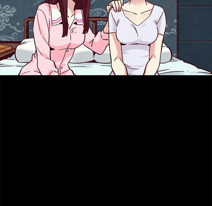 坏血 第 47 话 第73页