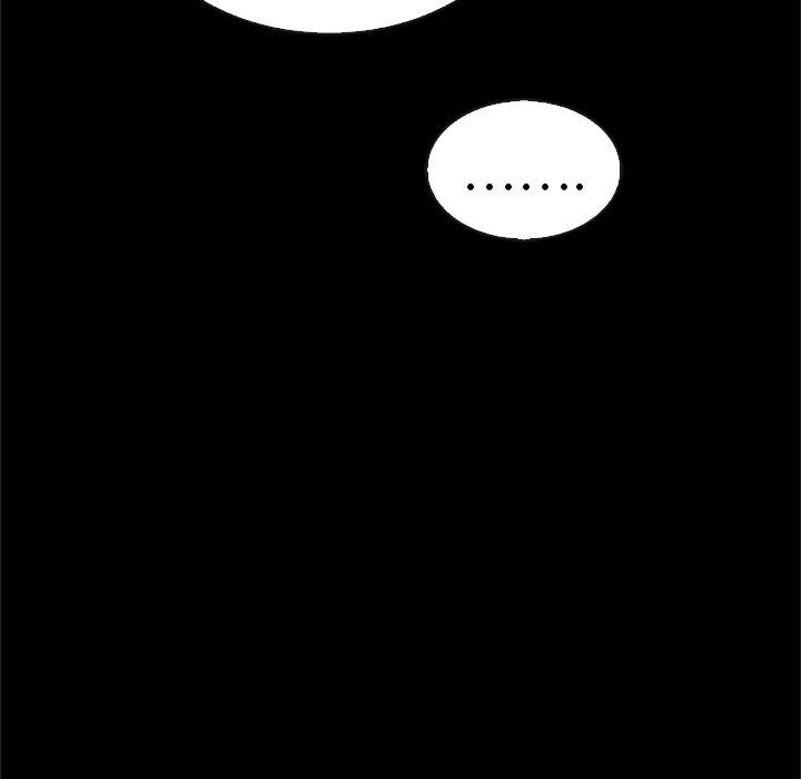 坏血 第 48 话 第130页