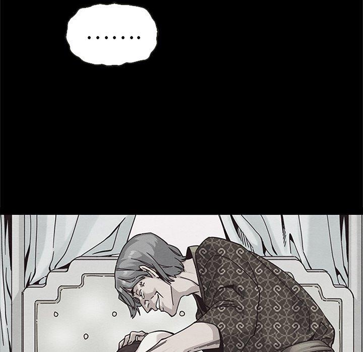 坏血 第 48 话 第117页