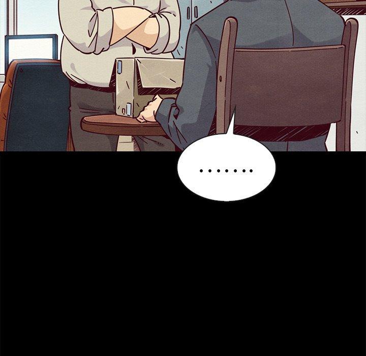 坏血 第 49 话 第74页