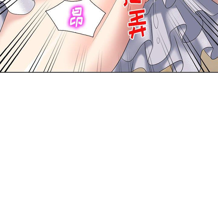 天降梦中人 第 49 话 第108页