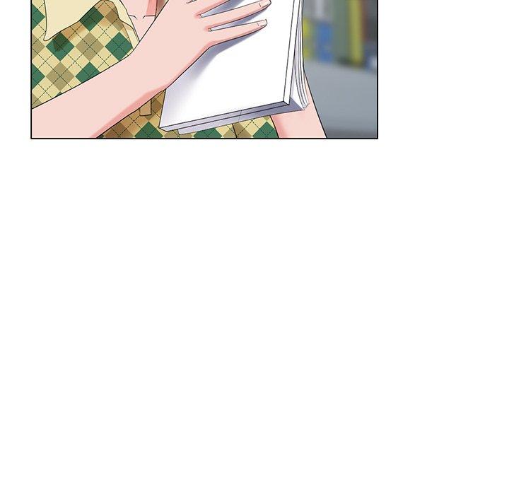 天降梦中人 第 46 话 第5页