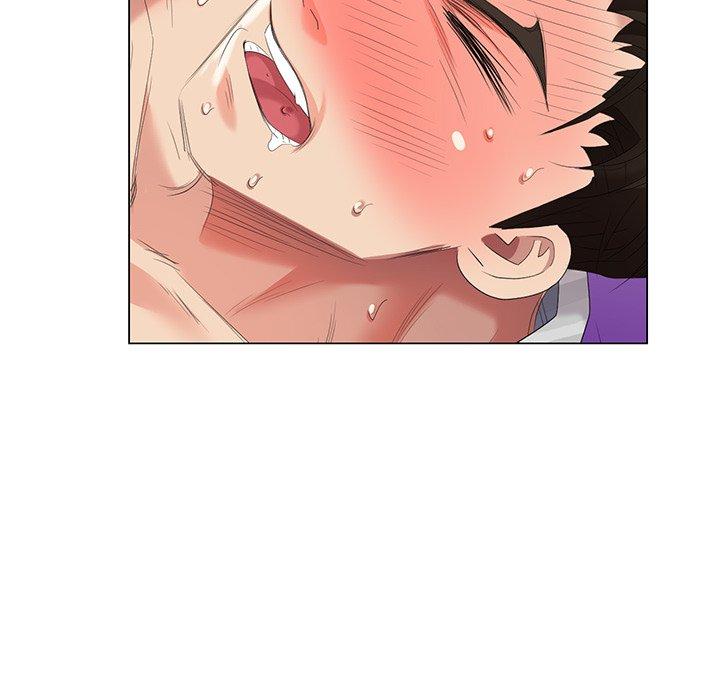 天降梦中人 第 46 话 第44页