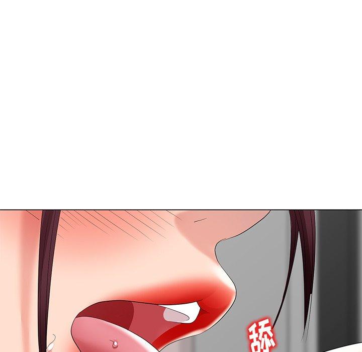 天降梦中人 第 46 话 第111页