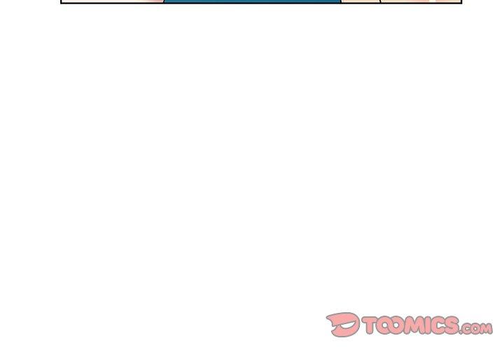 天降梦中人 第 50 话 第3页